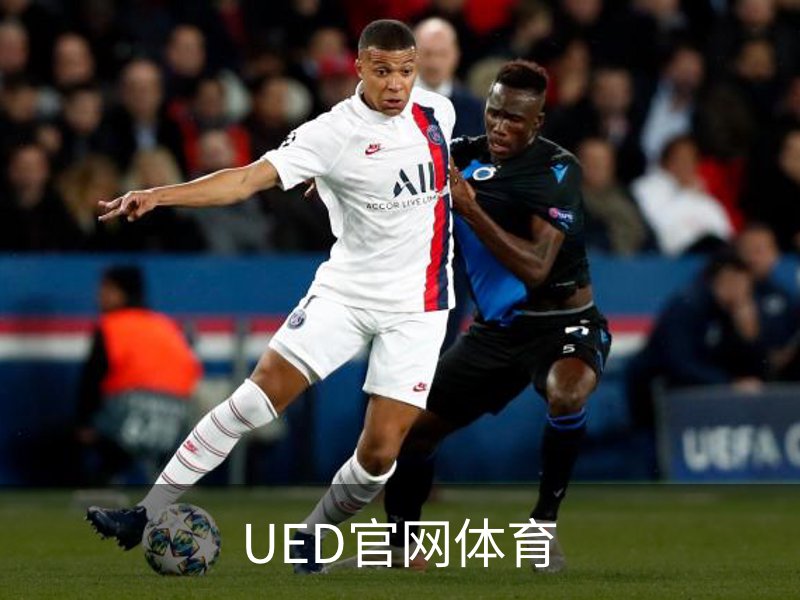 UED官网体育概况